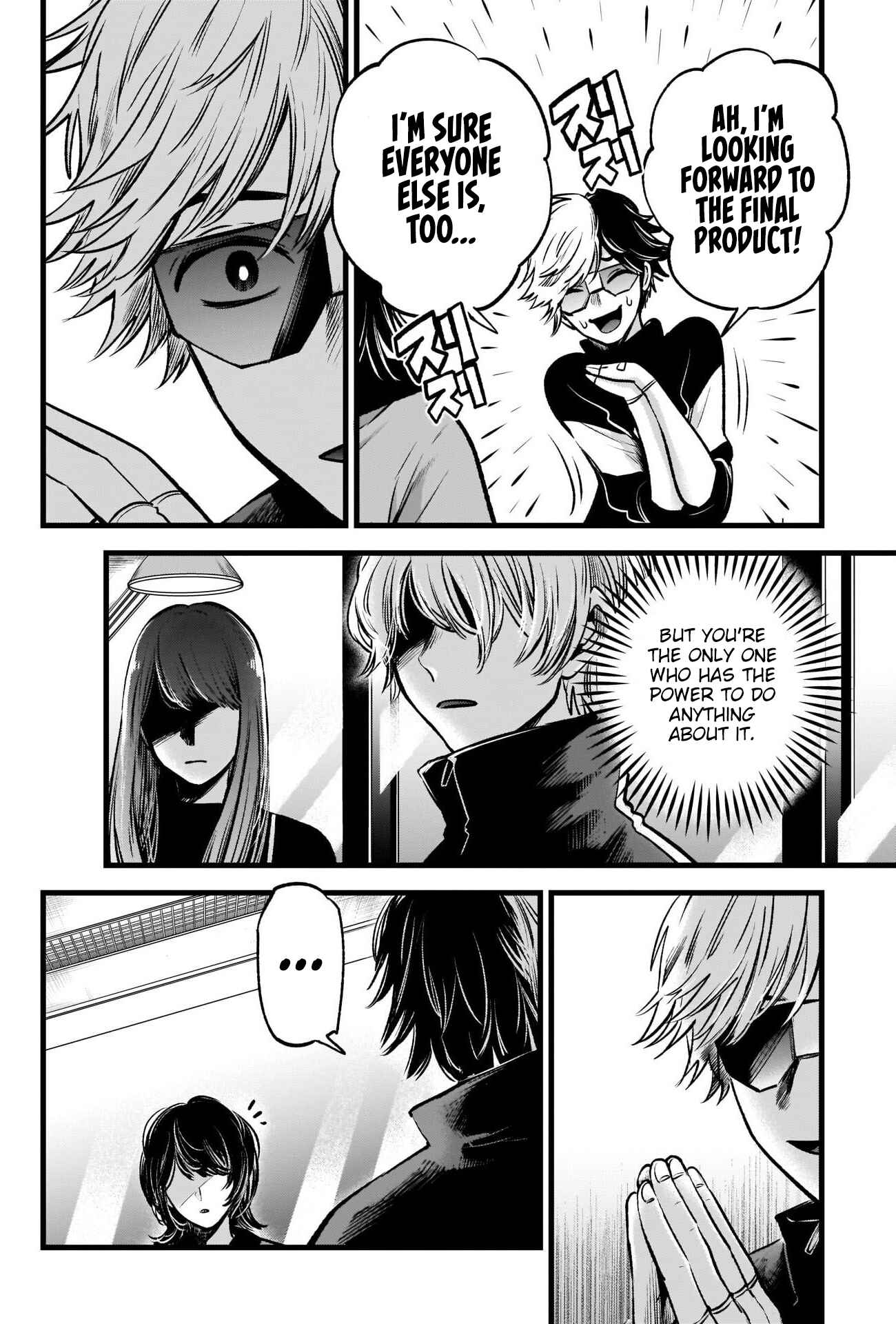 Page 6 Chapter 49 【Oshi no Ko】