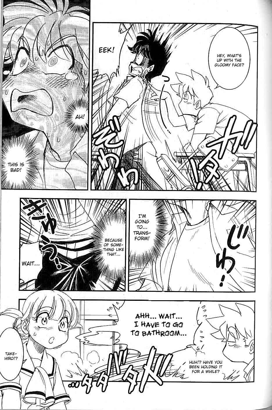 Page 10 Chapter 8 Trans Venus