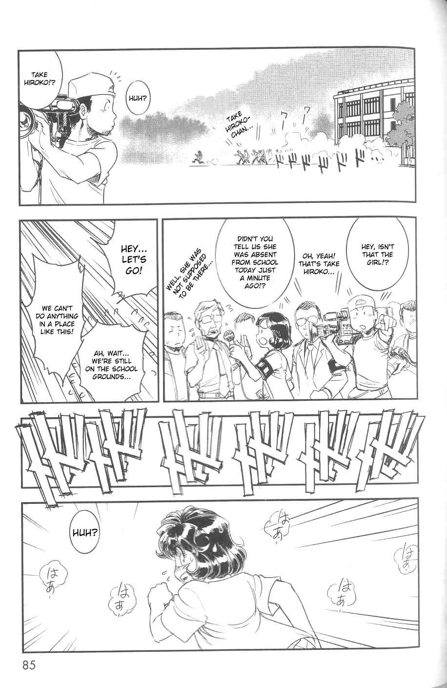 Page 16 Chapter 8 Trans Venus
