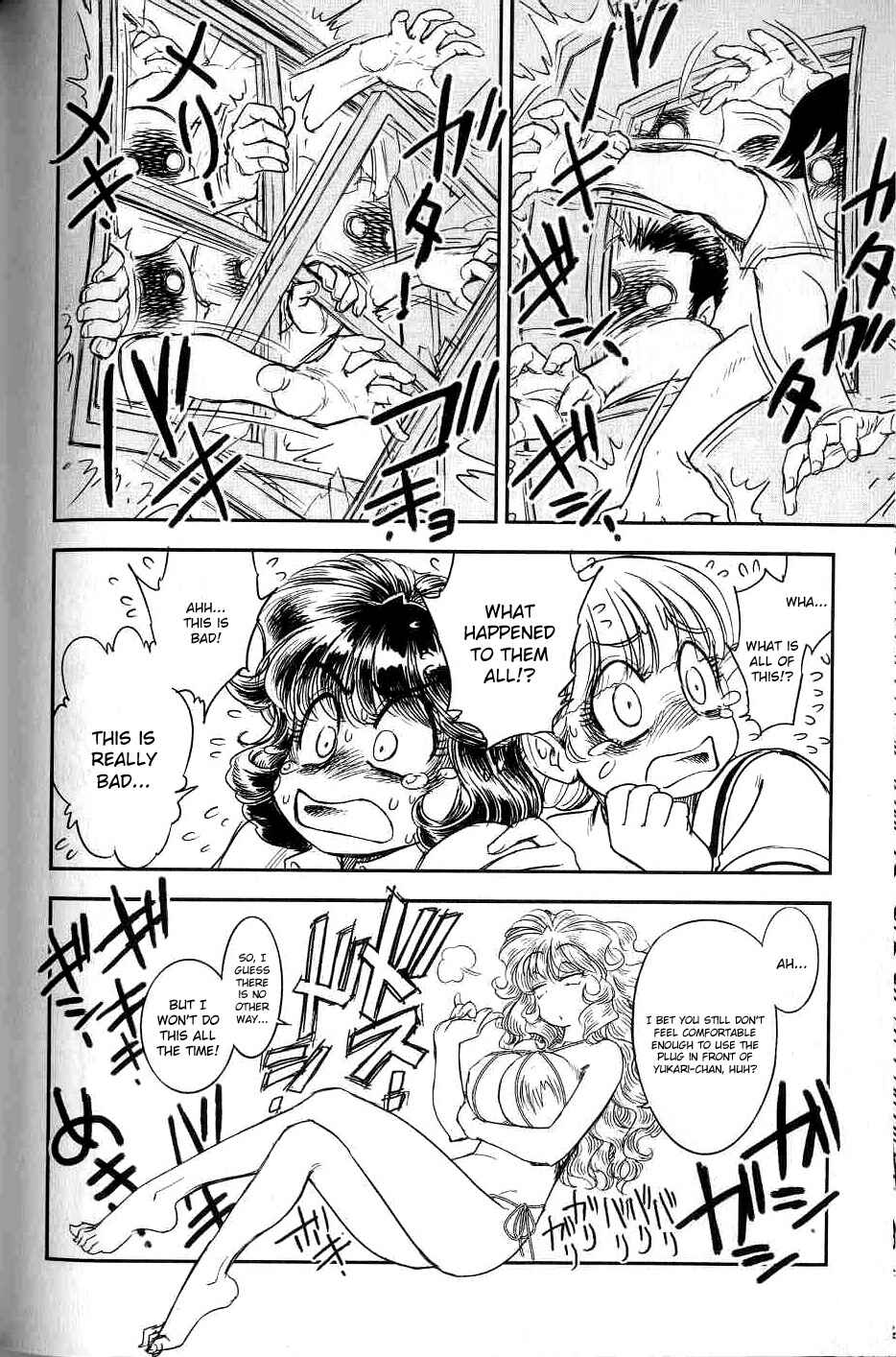 Page 23 Chapter 8 Trans Venus