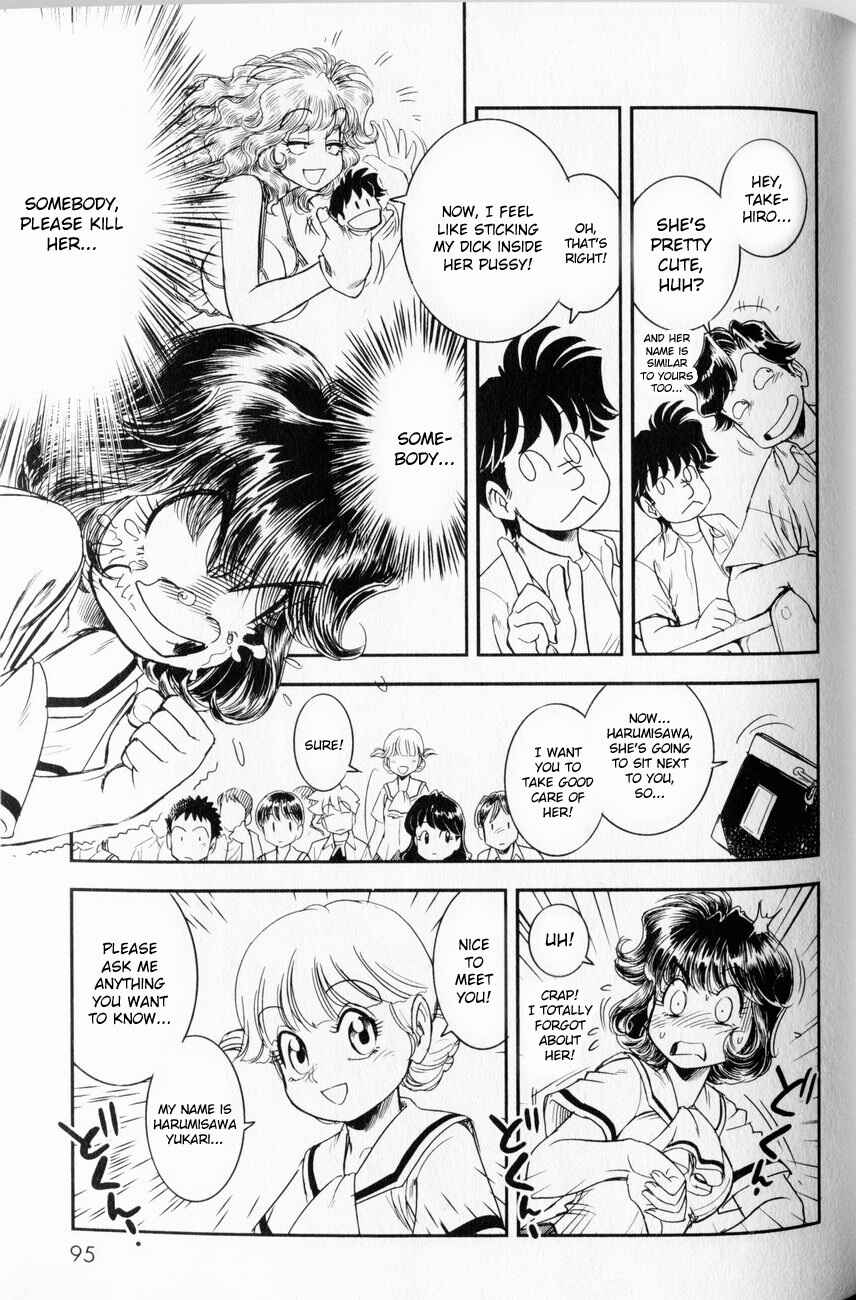 Page 15 Chapter 3 Trans Venus