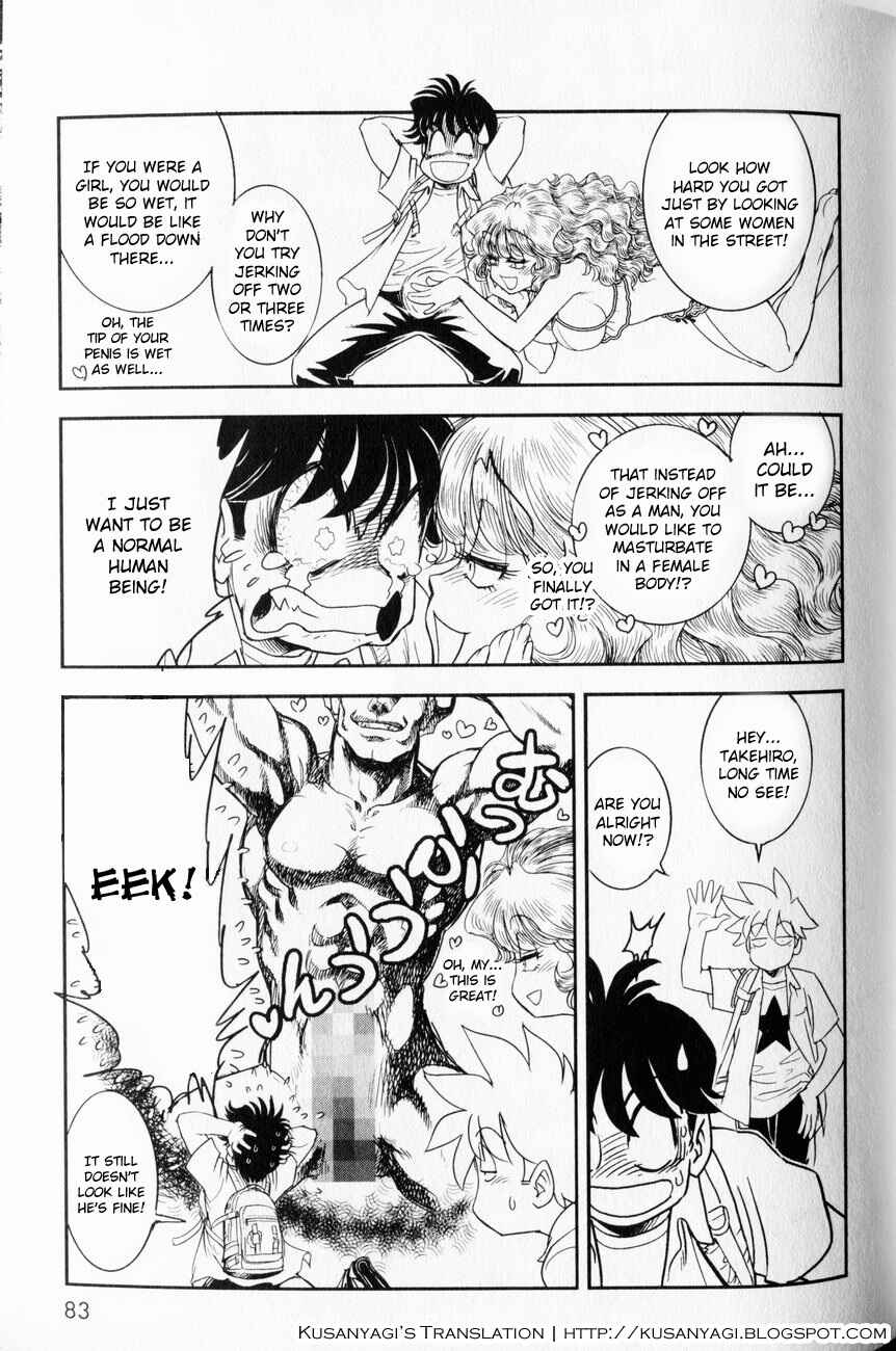 Page 4 Chapter 3 Trans Venus