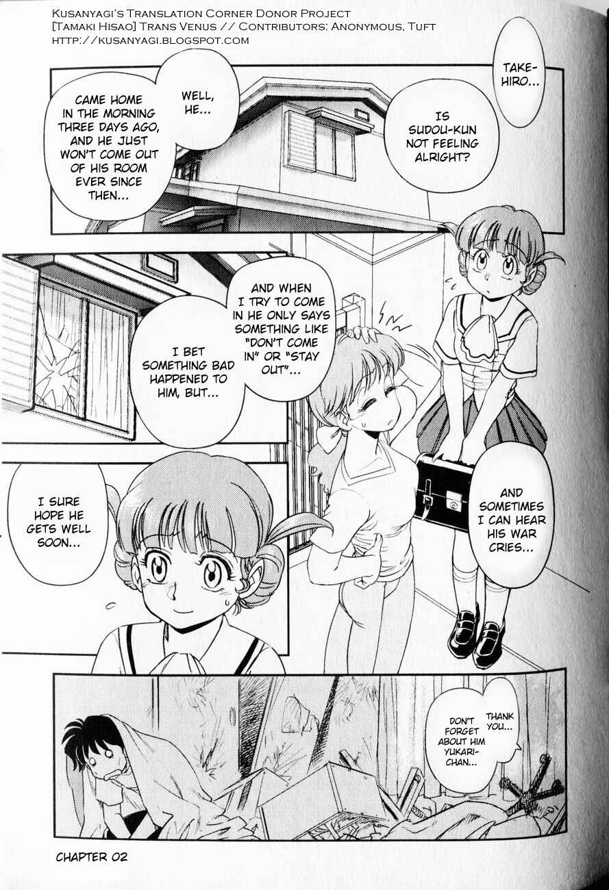 Page 2 Chapter 2 Trans Venus