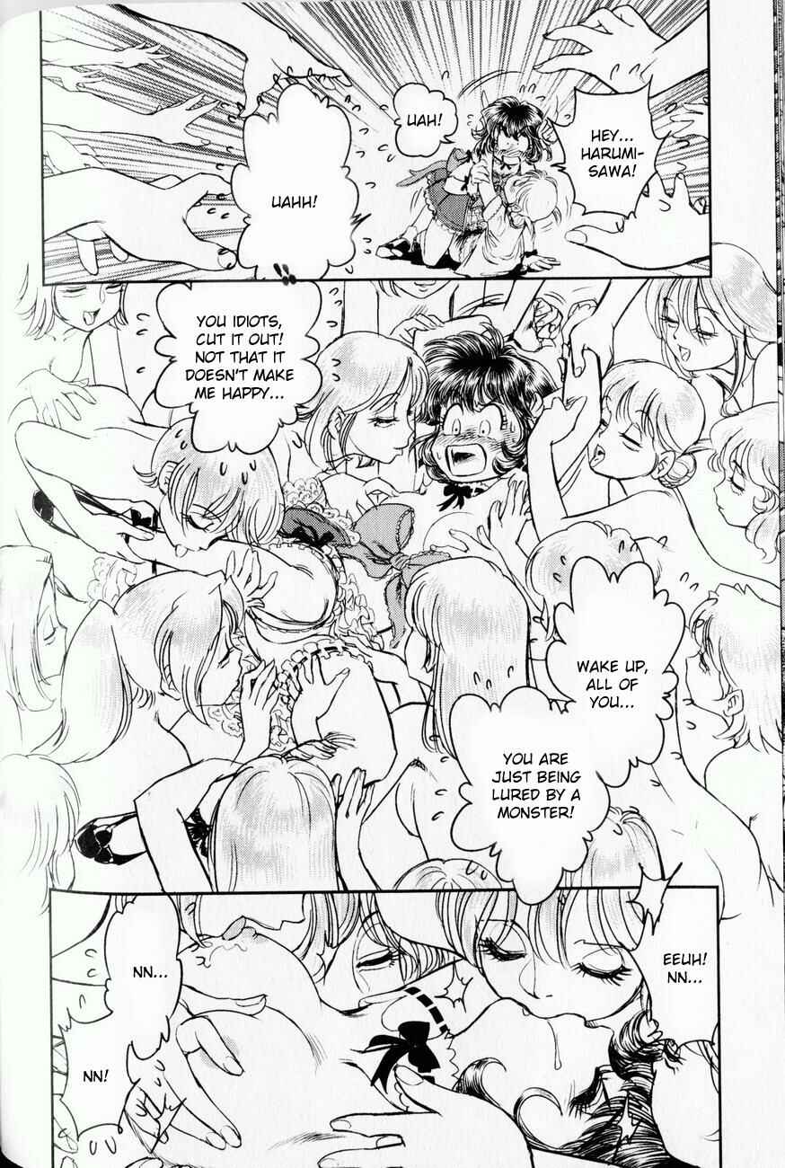 Page 24 Chapter 2 Trans Venus