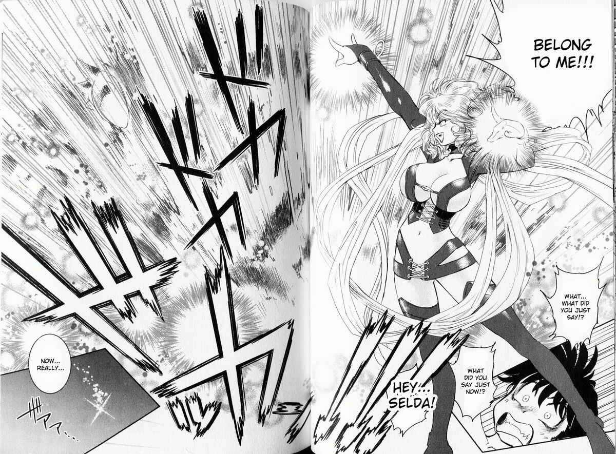 Page 30 Chapter 2 Trans Venus