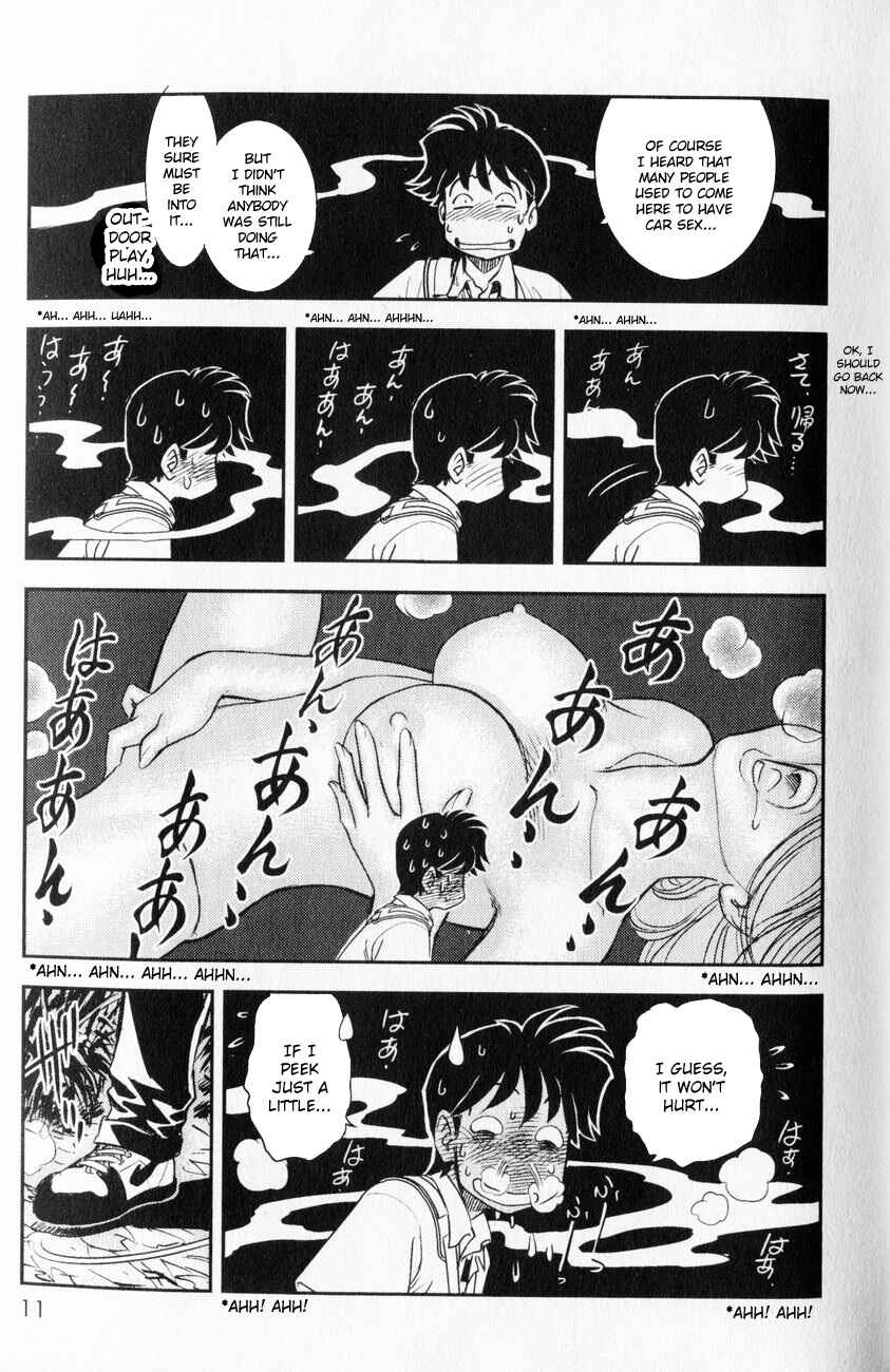 Page 10 Chapter 1 Trans Venus
