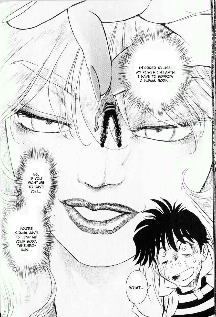Page 22 Chapter 1 Trans Venus