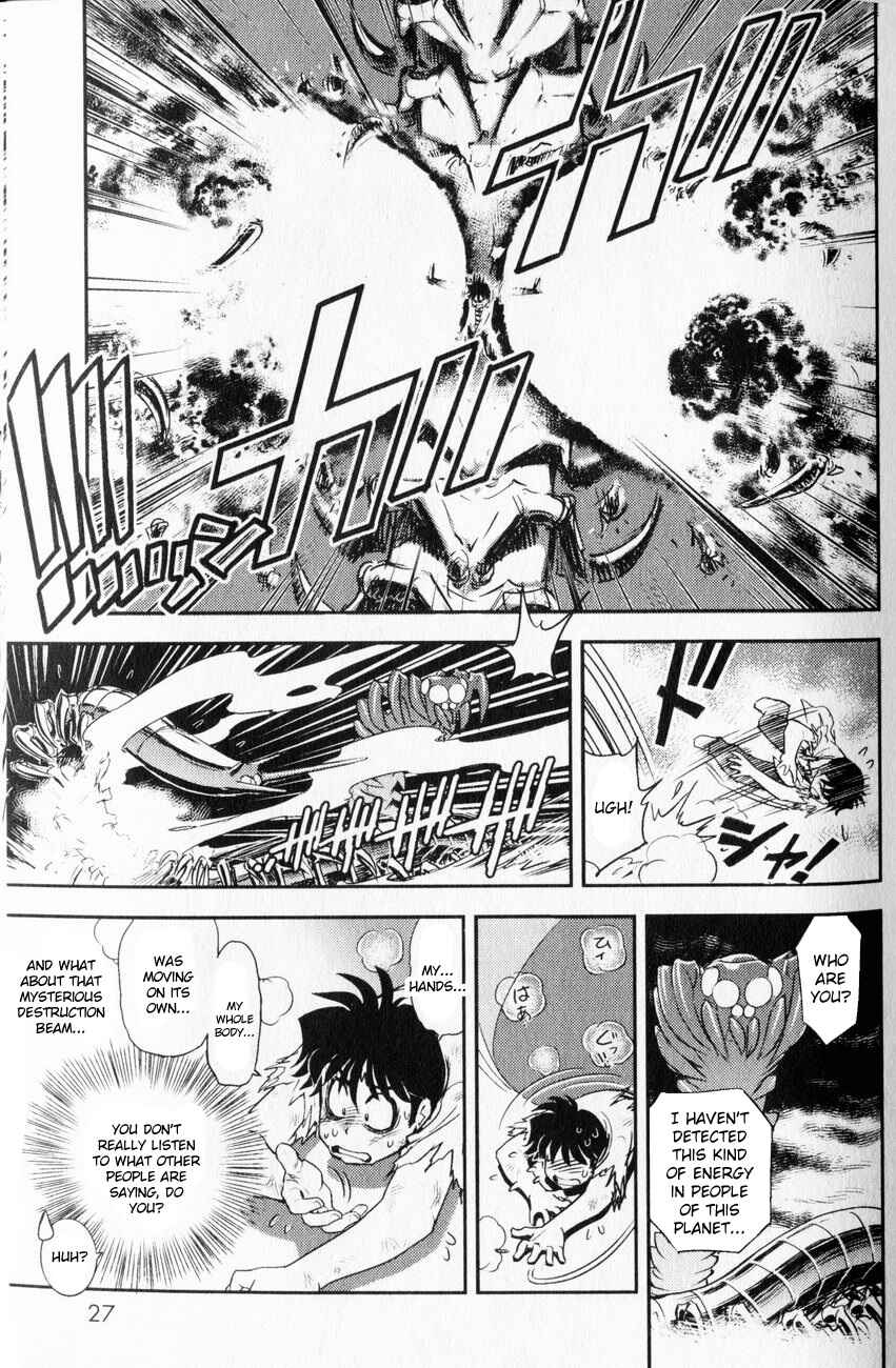 Page 25 Chapter 1 Trans Venus