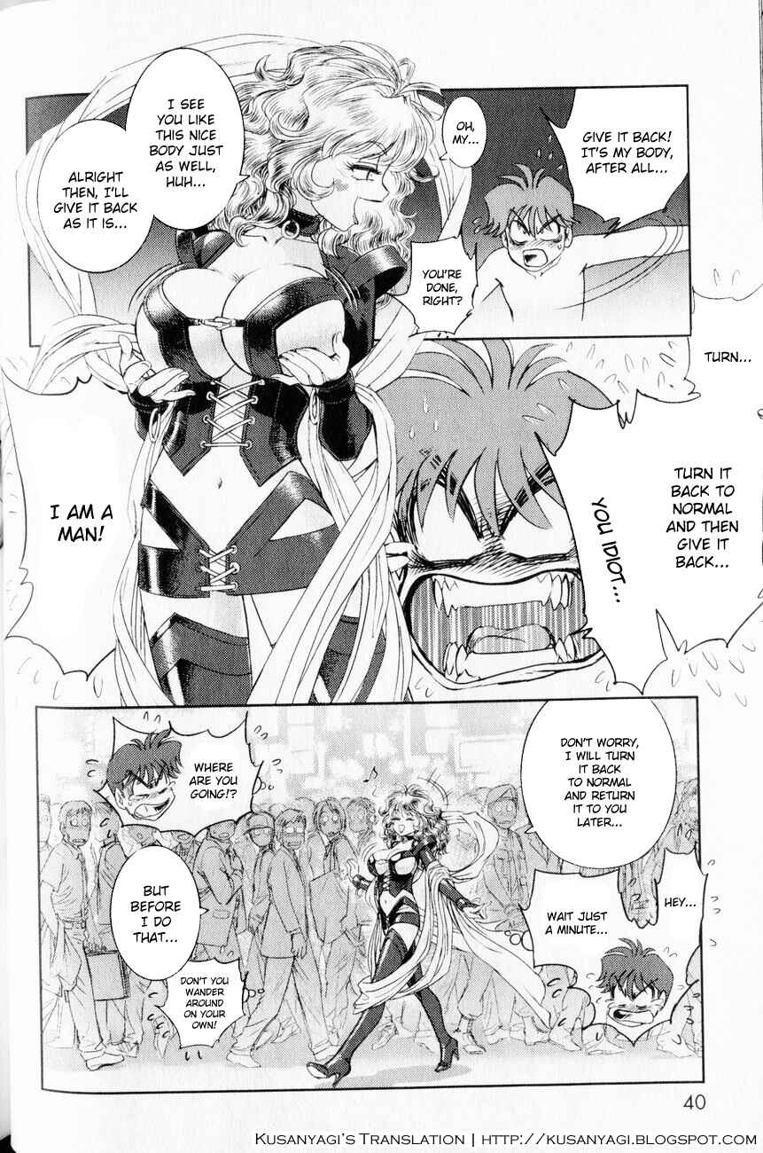 Page 37 Chapter 1 Trans Venus