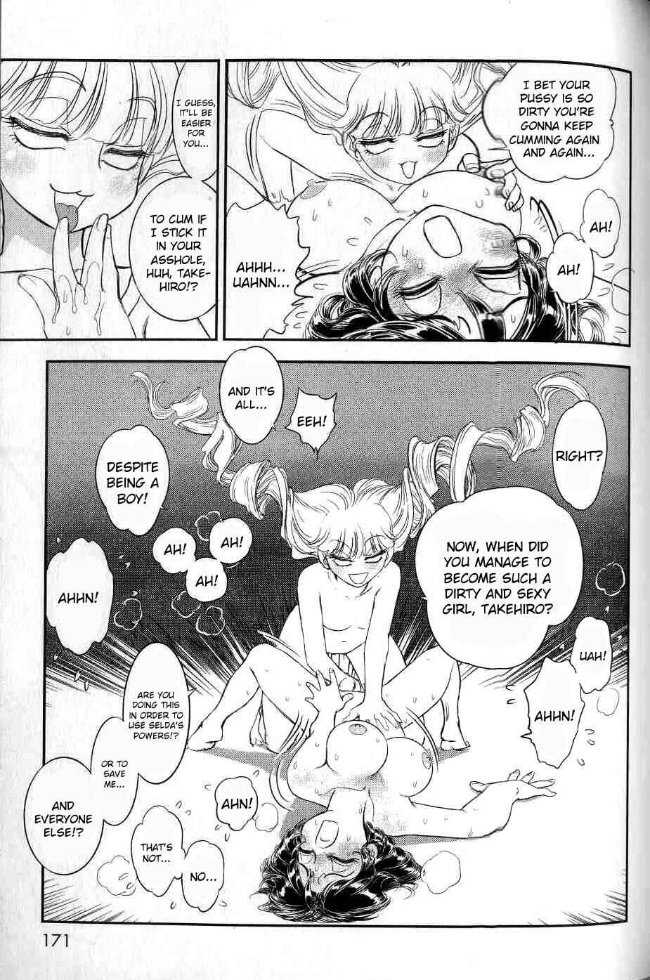 Page 9 Chapter 11 Trans Venus