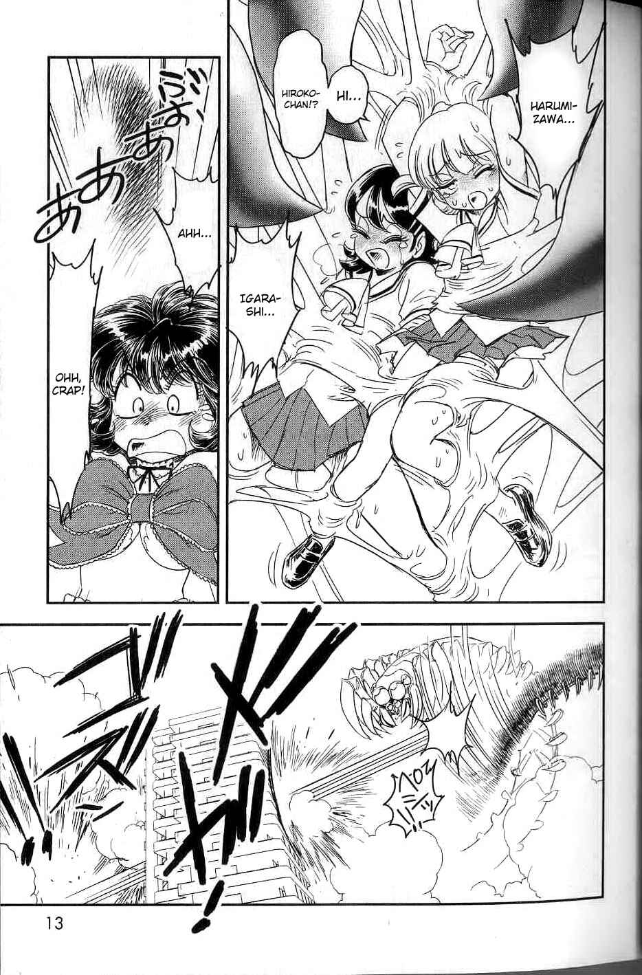 Page 12 Chapter 6 Trans Venus