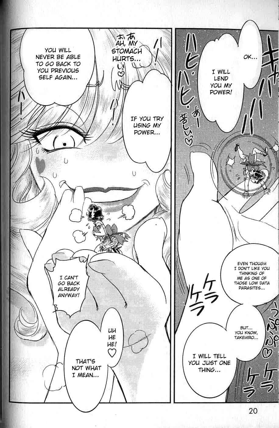Page 18 Chapter 6 Trans Venus