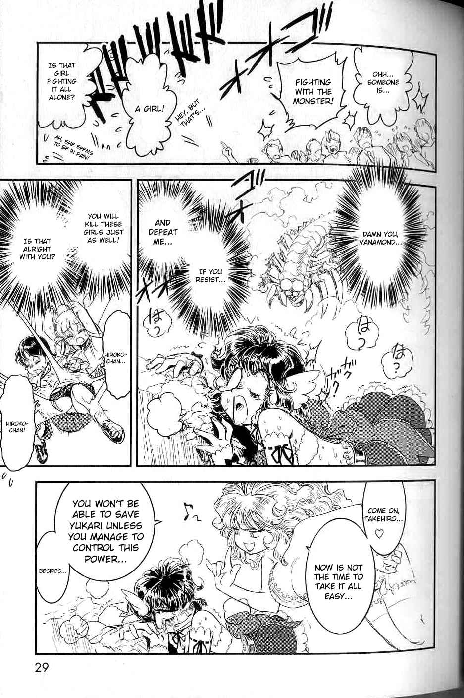 Page 27 Chapter 6 Trans Venus