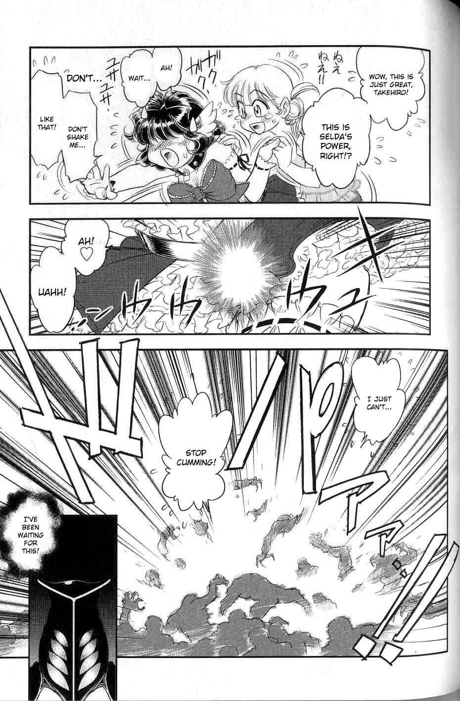 Page 14 Chapter 10 Trans Venus