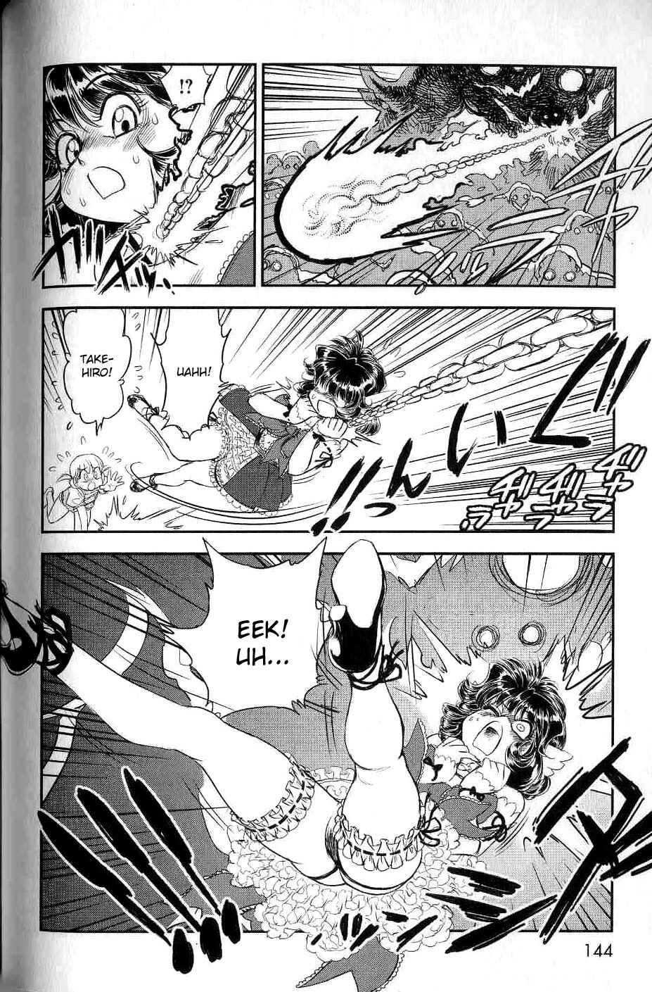 Page 15 Chapter 10 Trans Venus