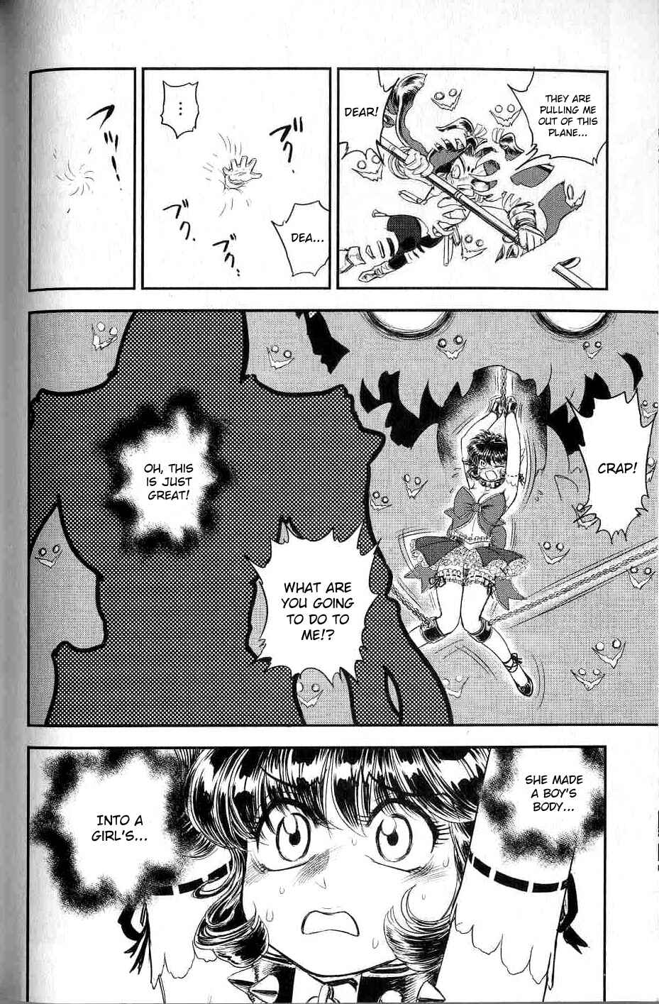Page 17 Chapter 10 Trans Venus