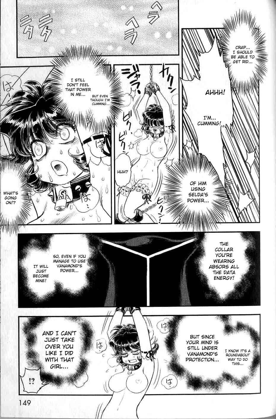 Page 19 Chapter 10 Trans Venus