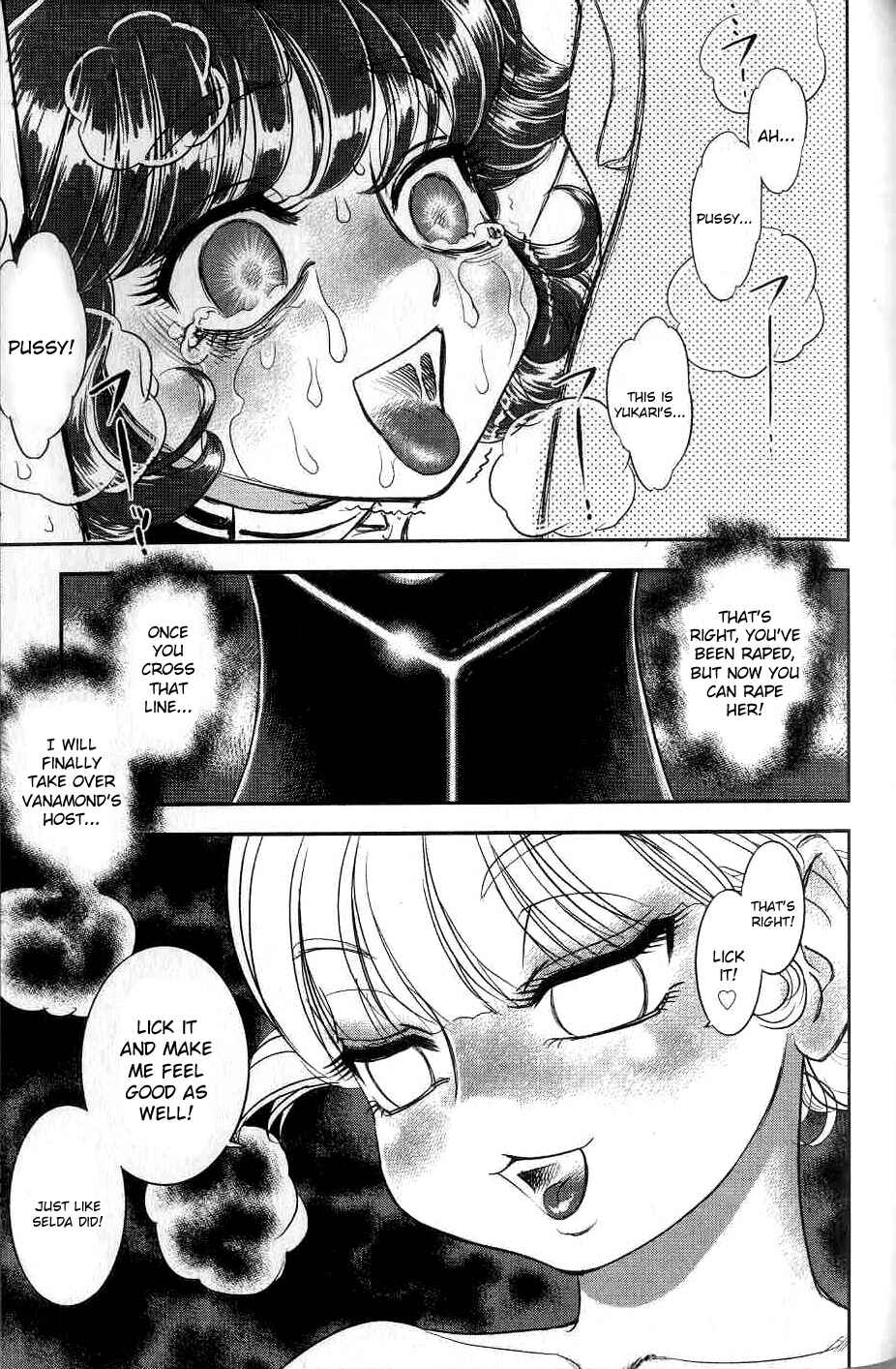 Page 29 Chapter 10 Trans Venus
