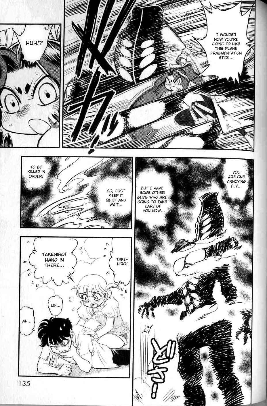 Page 6 Chapter 10 Trans Venus