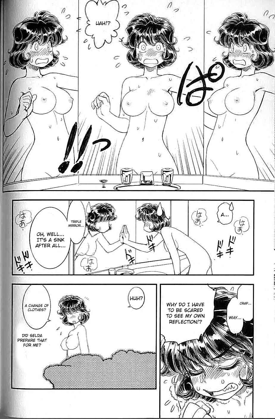 Page 11 Chapter 7 Trans Venus