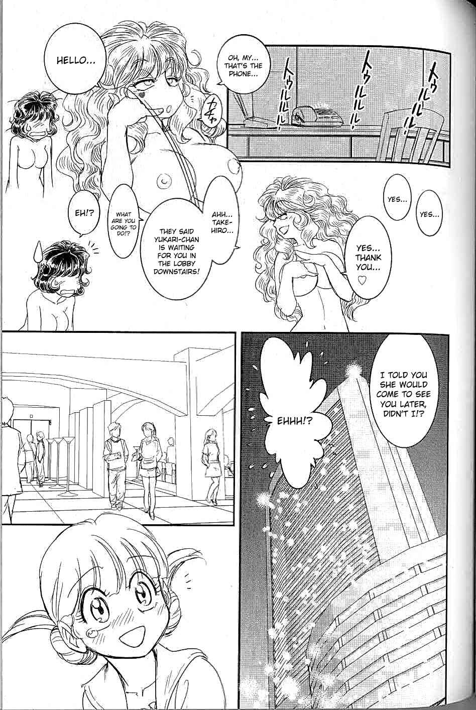 Page 23 Chapter 7 Trans Venus