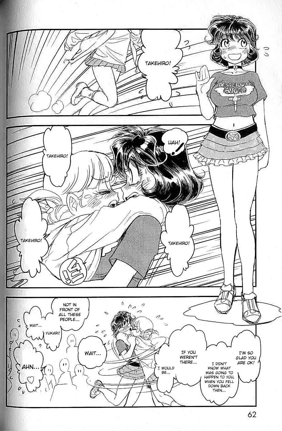 Page 24 Chapter 7 Trans Venus