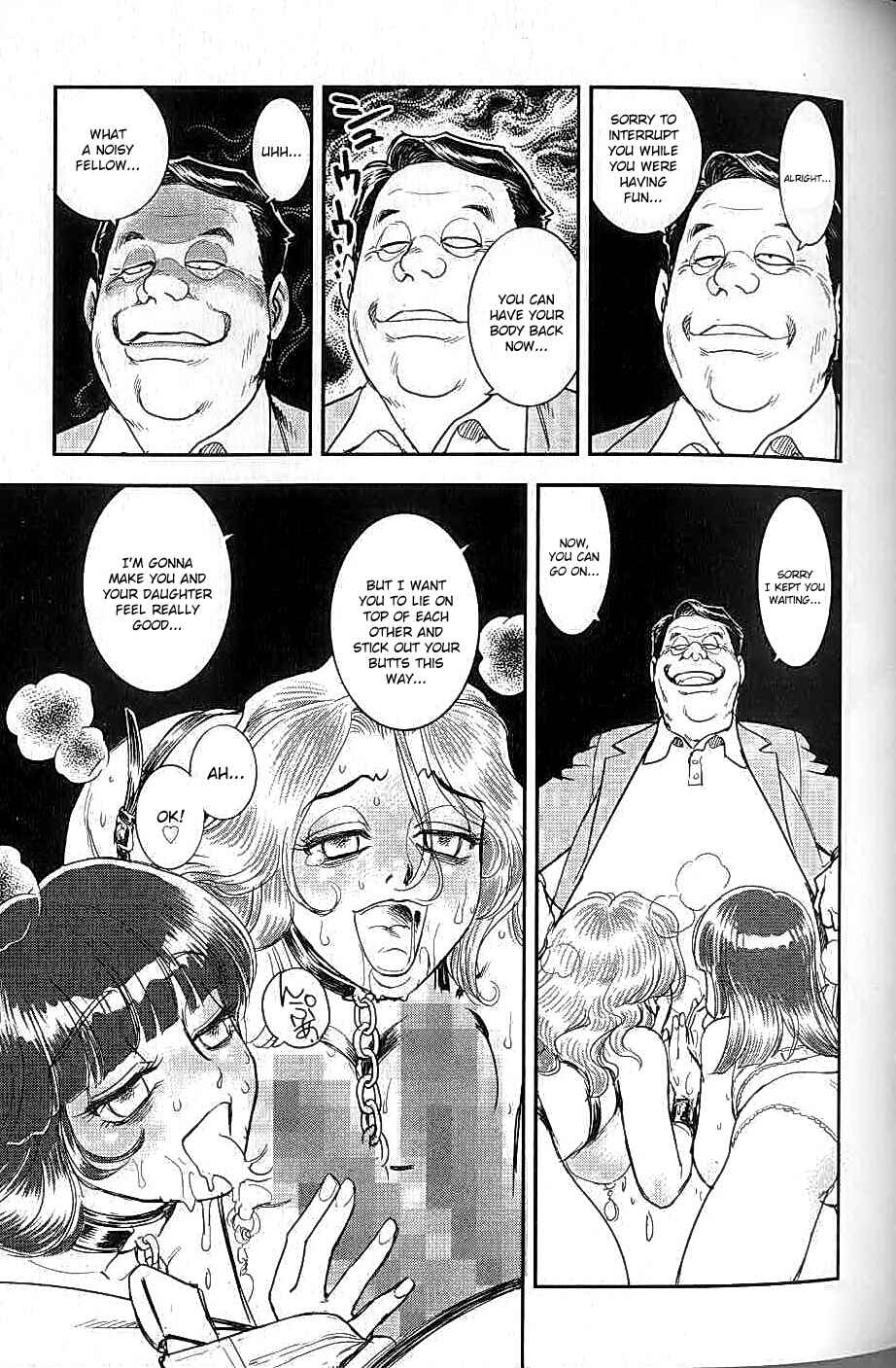 Page 3 Chapter 7 Trans Venus