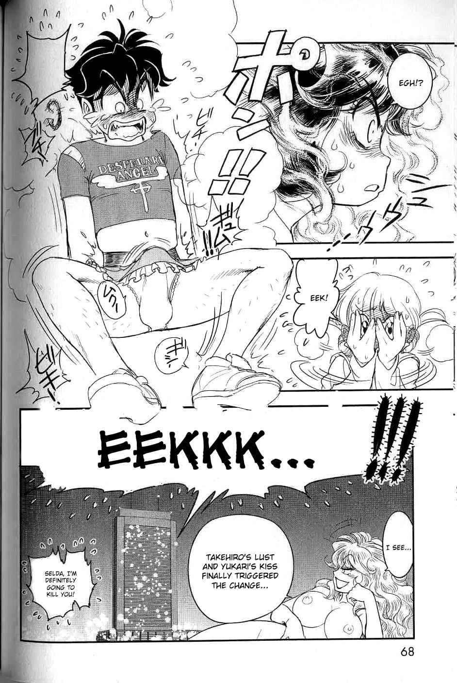 Page 30 Chapter 7 Trans Venus