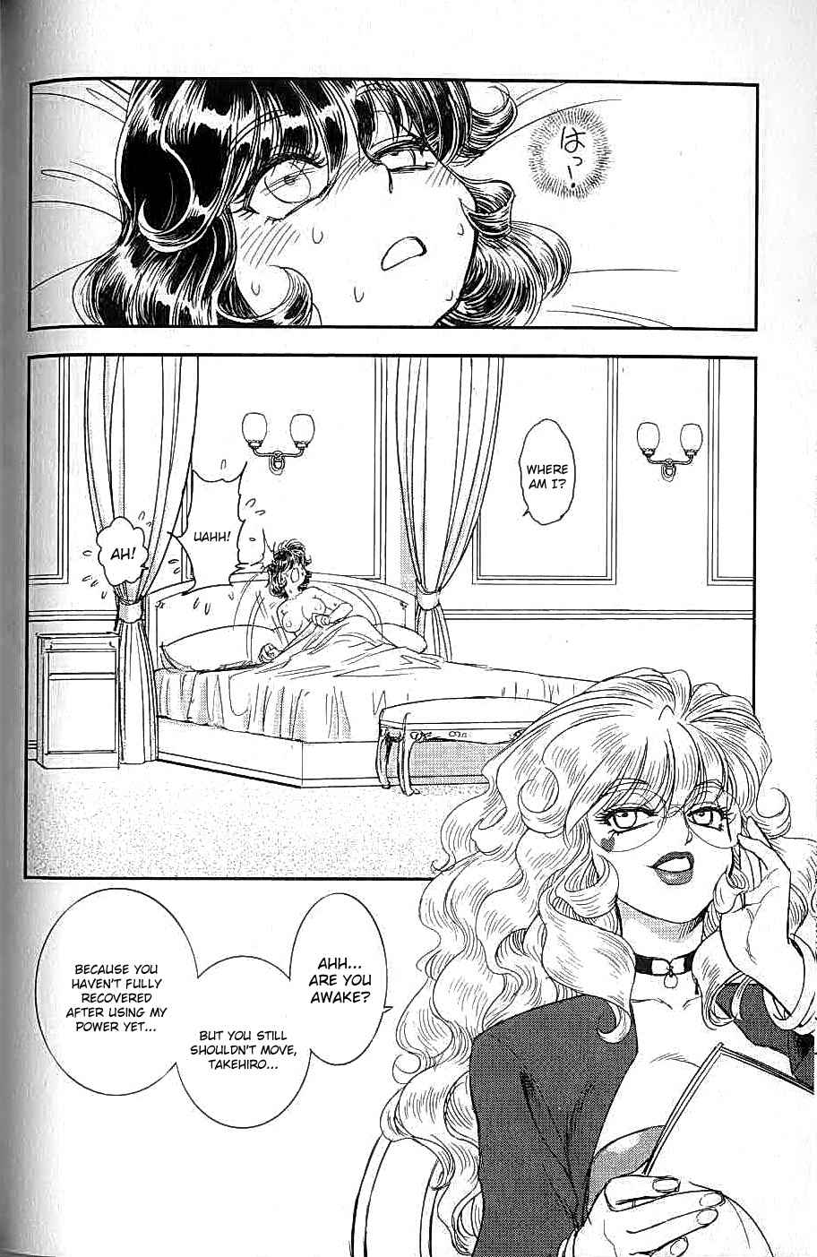 Page 5 Chapter 7 Trans Venus