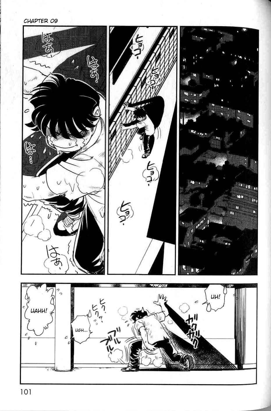 Page 1 Chapter 9 Trans Venus
