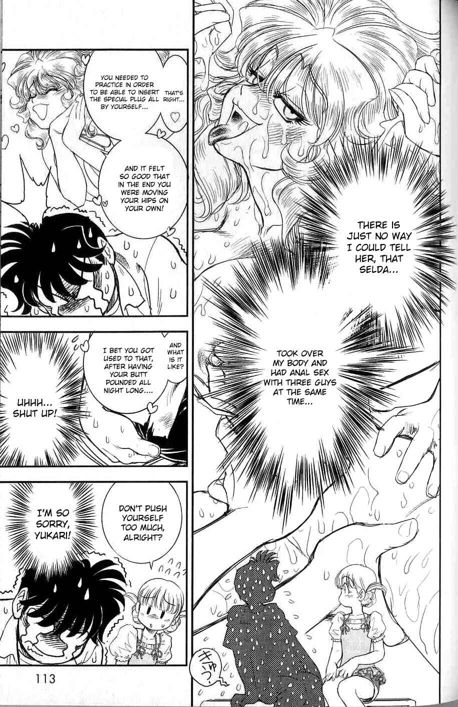 Page 12 Chapter 9 Trans Venus