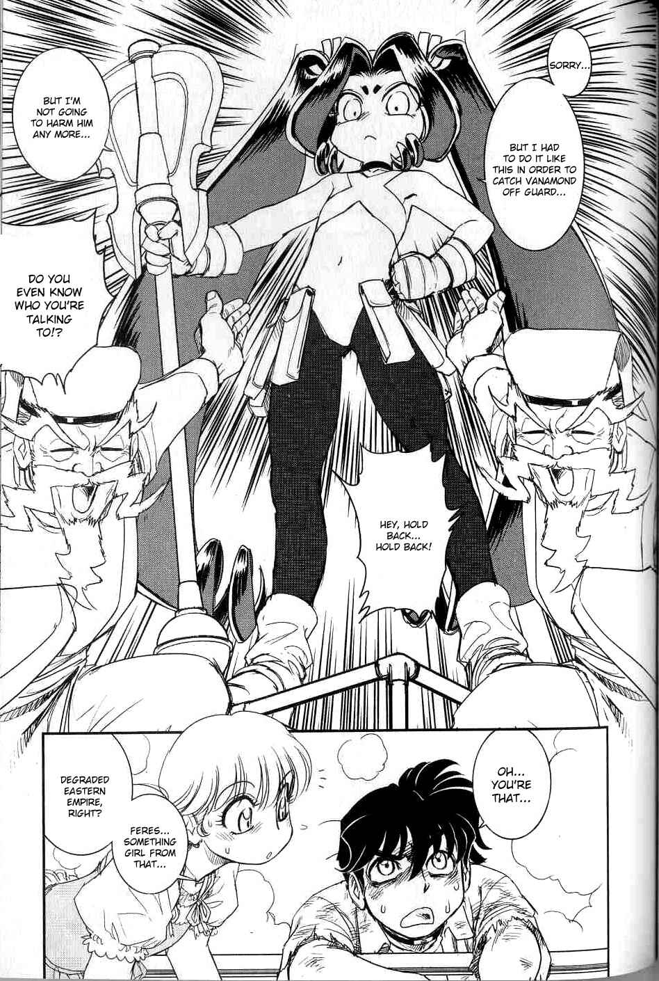 Page 18 Chapter 9 Trans Venus
