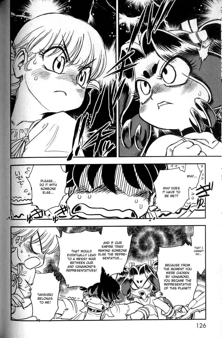 Page 25 Chapter 9 Trans Venus