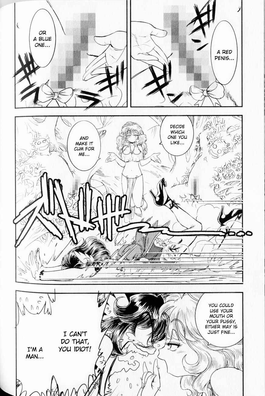 Page 10 Chapter 4 Trans Venus