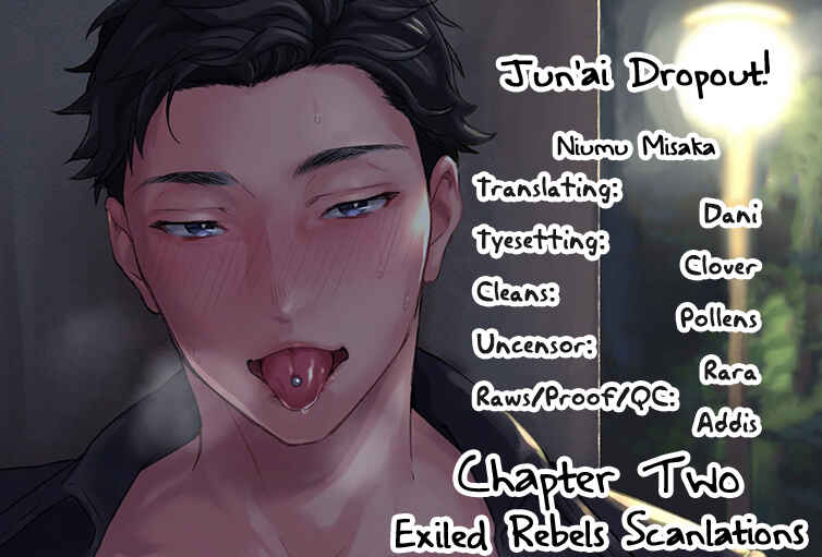 Page 2 Chapter 2 Junai Dropout