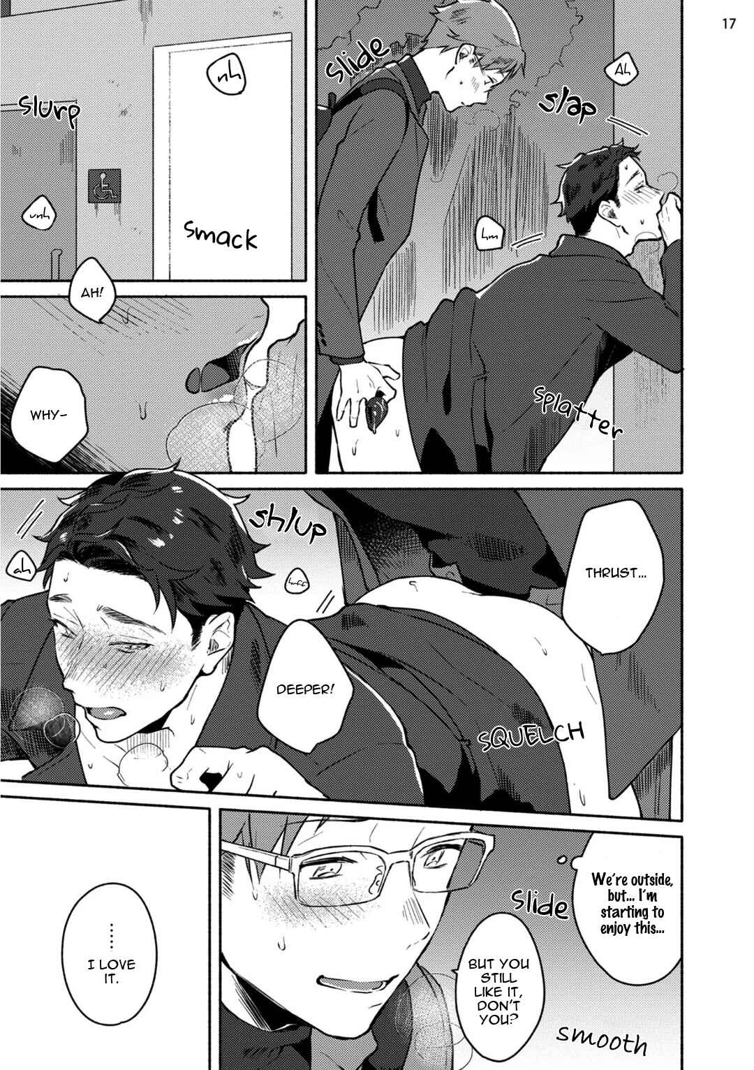 Page 21 Chapter 2 Junai Dropout