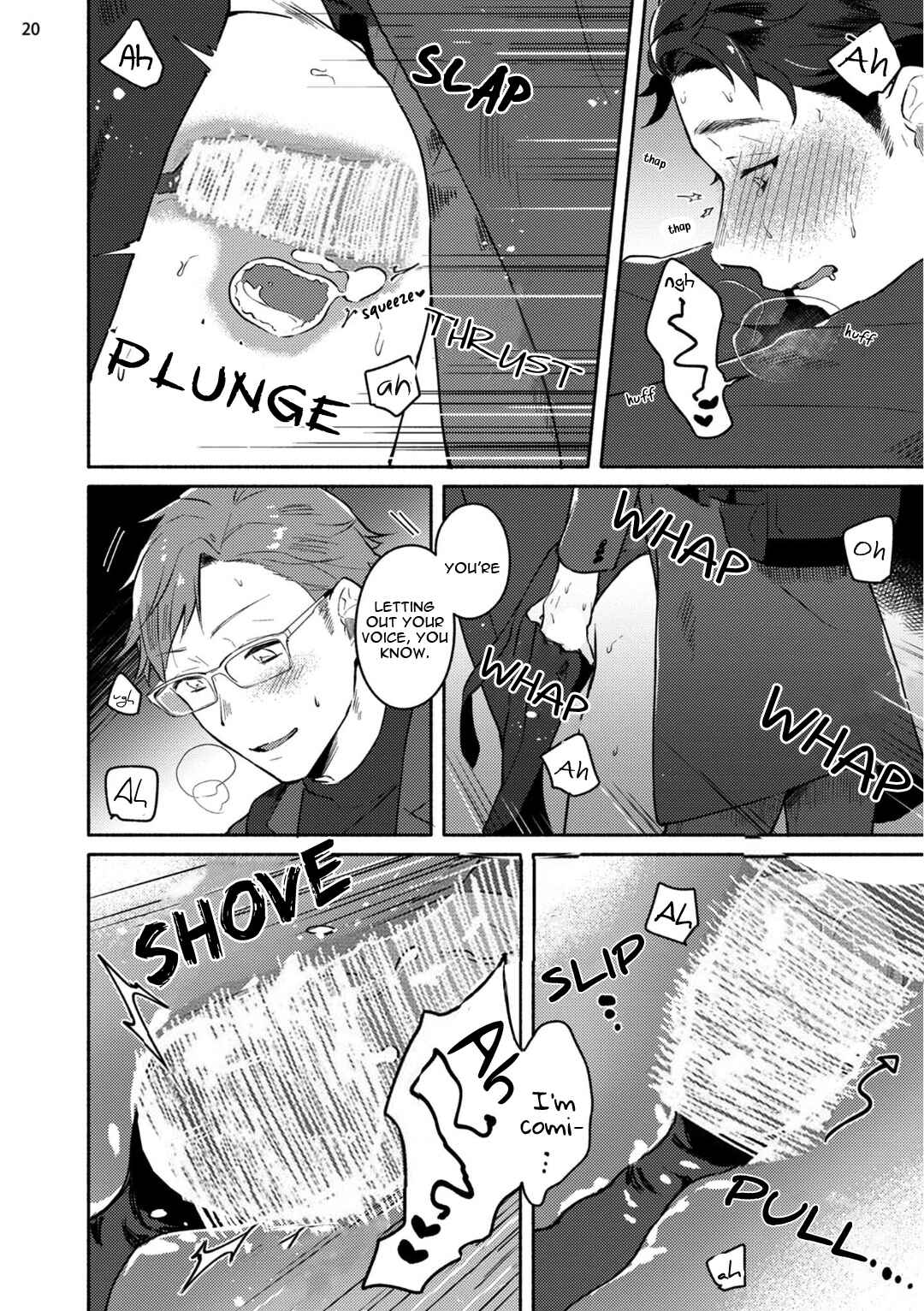 Page 24 Chapter 2 Junai Dropout