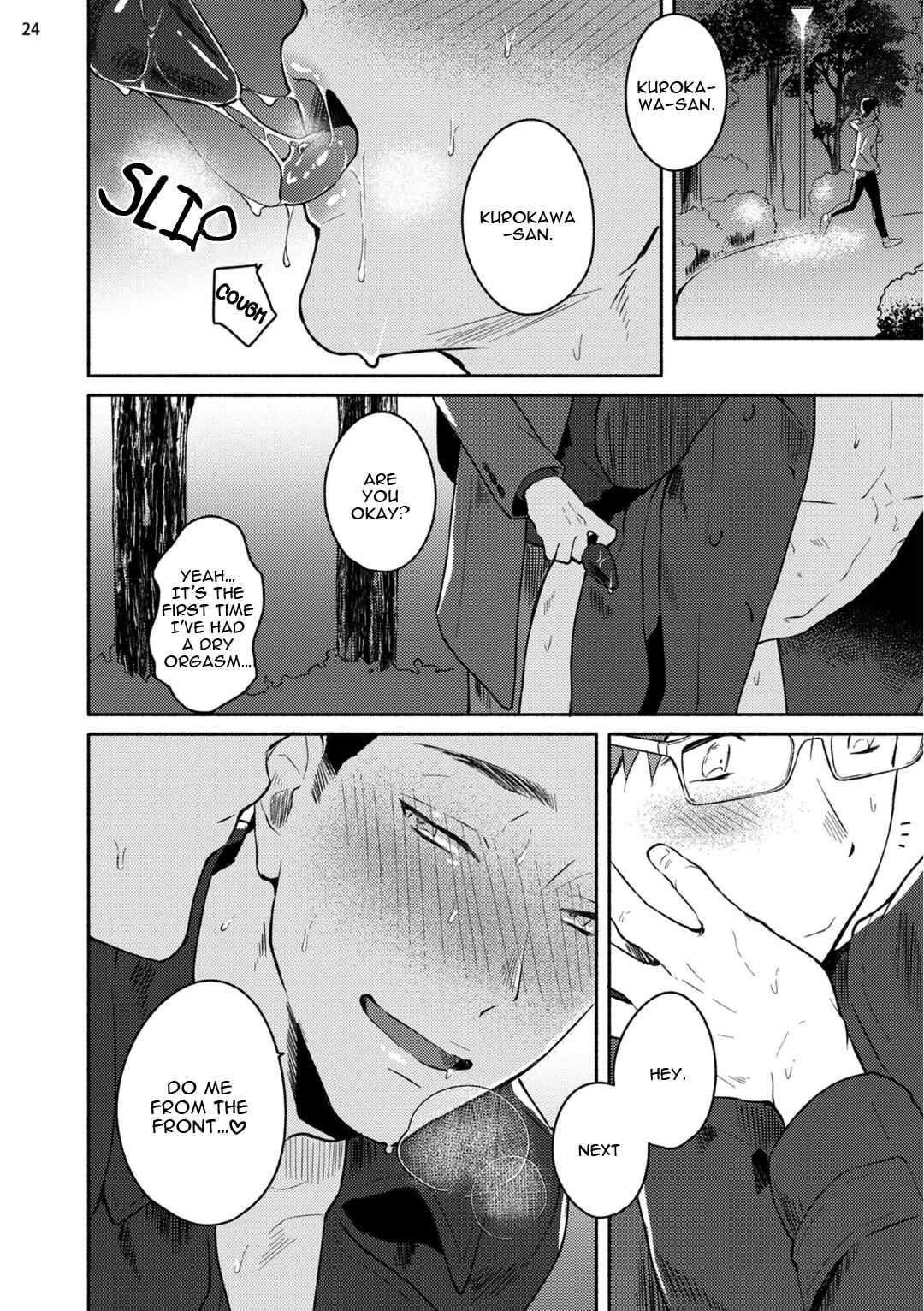 Page 28 Chapter 2 Junai Dropout