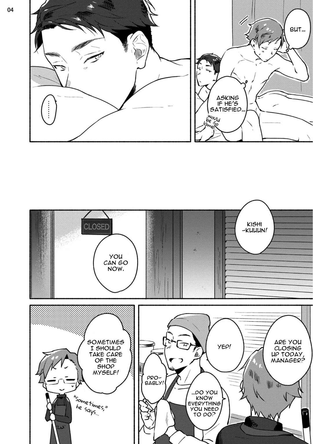 Page 8 Chapter 2 Junai Dropout