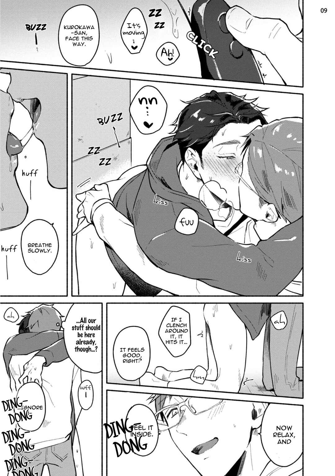 Page 12 Chapter 5 Junai Dropout