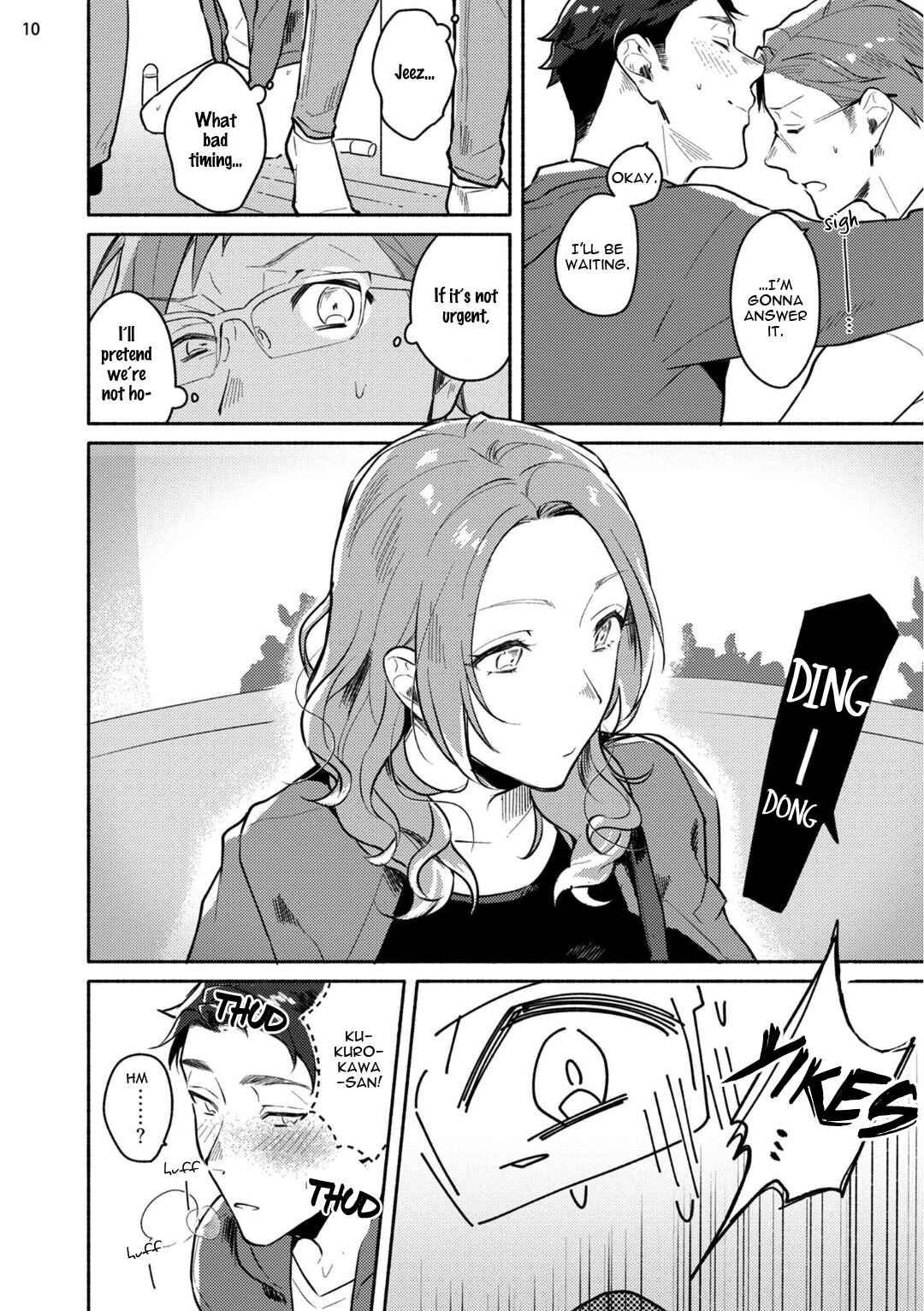 Page 13 Chapter 5 Junai Dropout