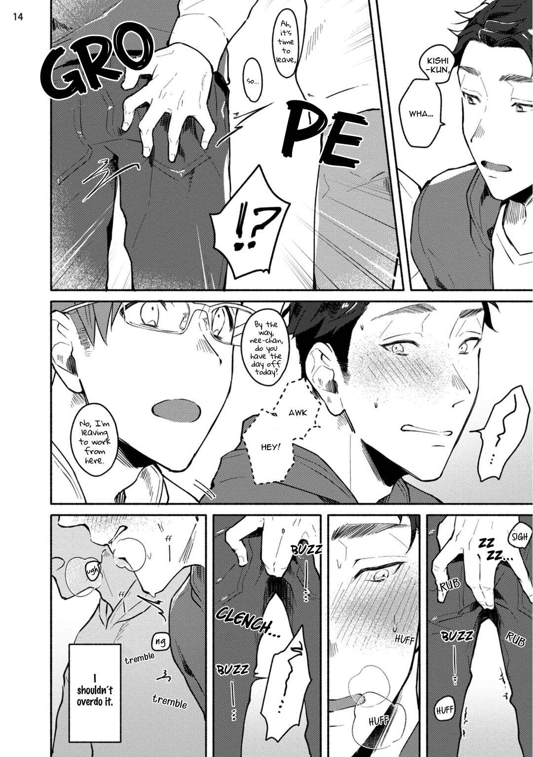 Page 17 Chapter 5 Junai Dropout