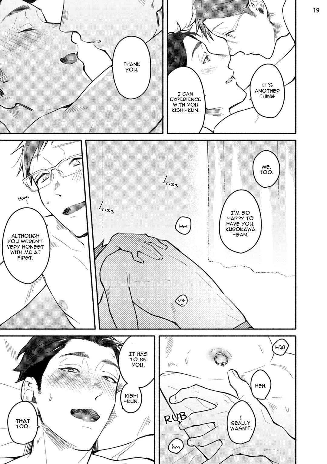 Page 22 Chapter 5 Junai Dropout