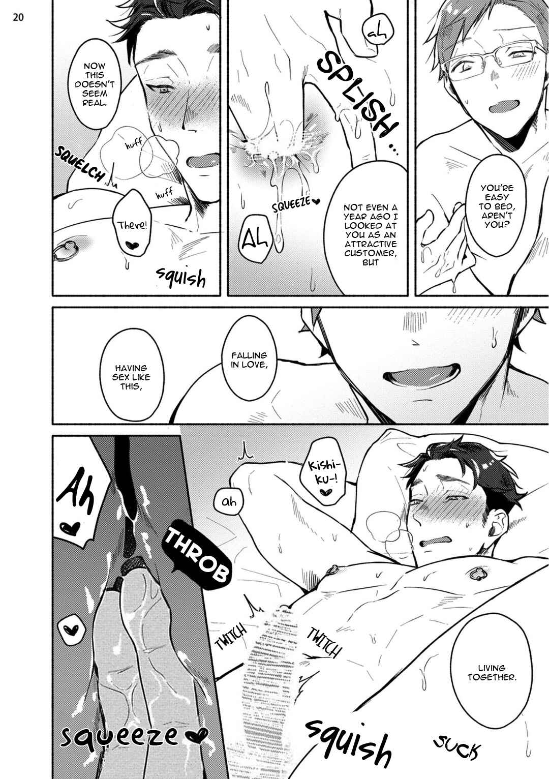 Page 23 Chapter 5 Junai Dropout