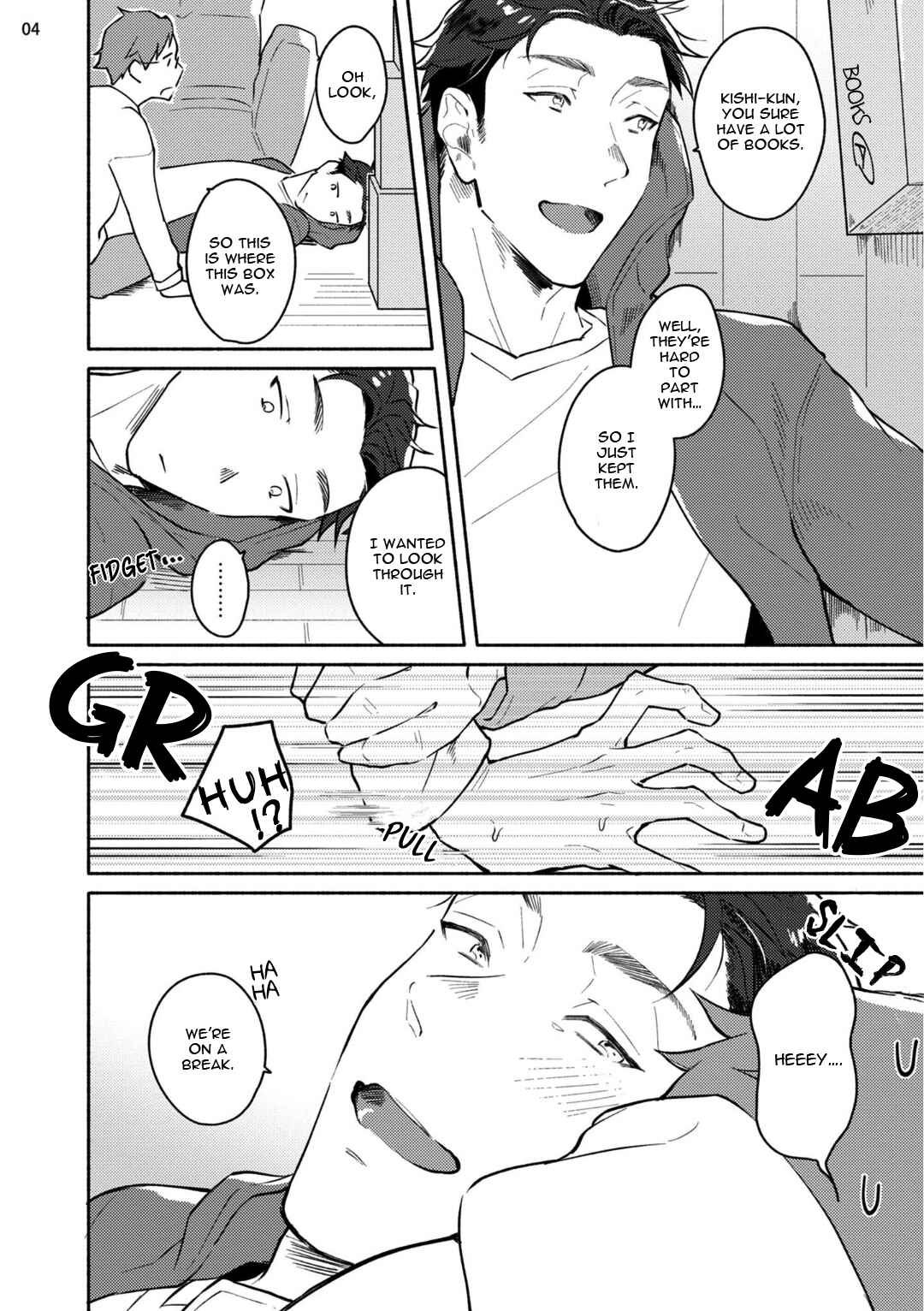Page 7 Chapter 5 Junai Dropout