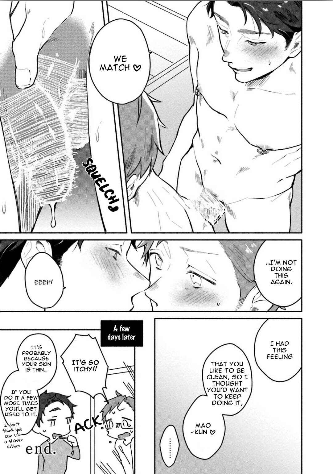 Page 15 Chapter 5.5 Junai Dropout