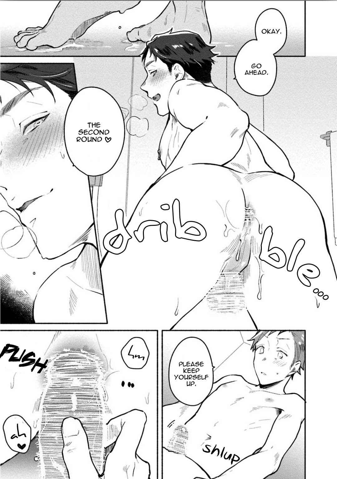 Page 9 Chapter 5.5 Junai Dropout