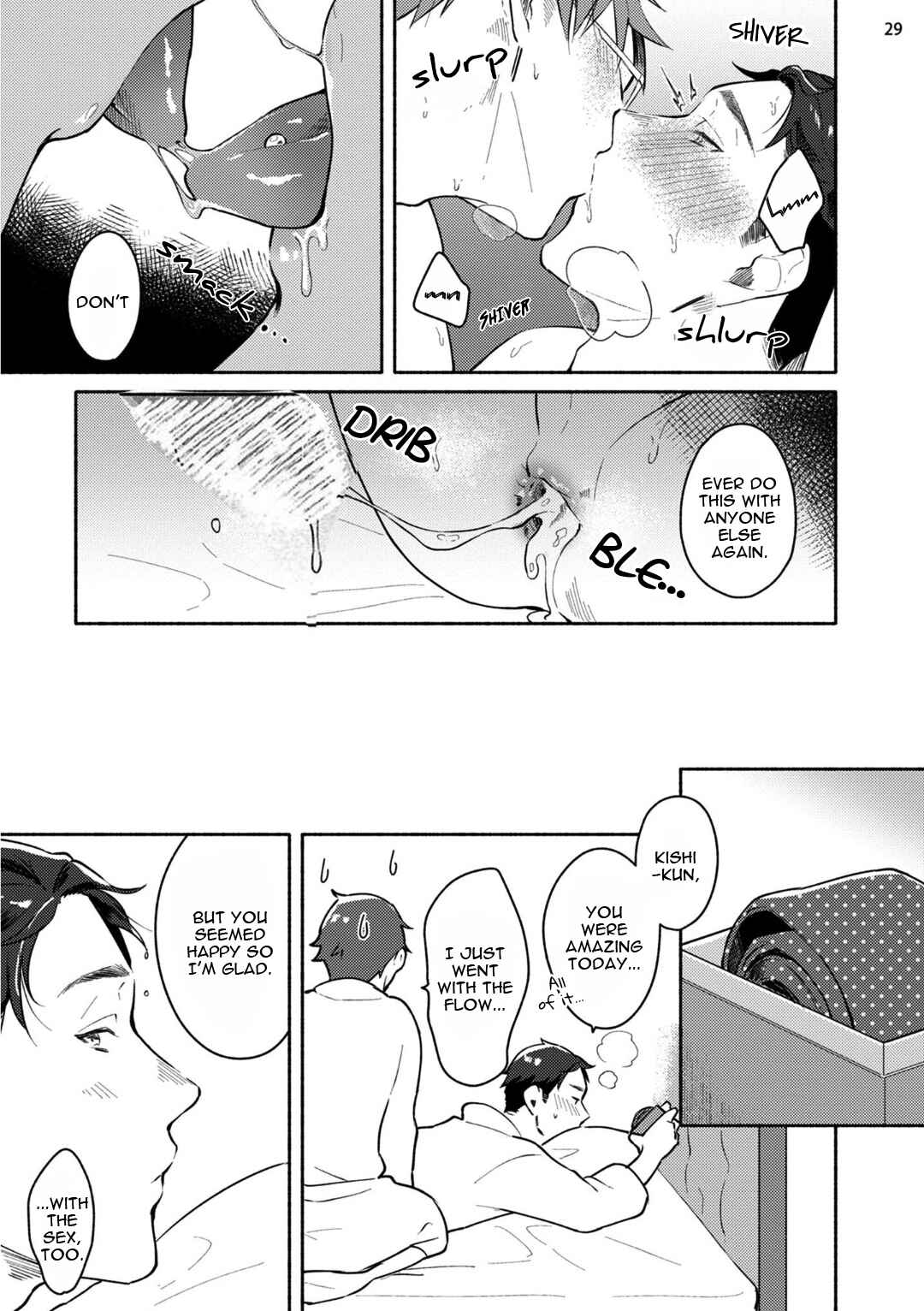 Page 33 Chapter 3 Junai Dropout
