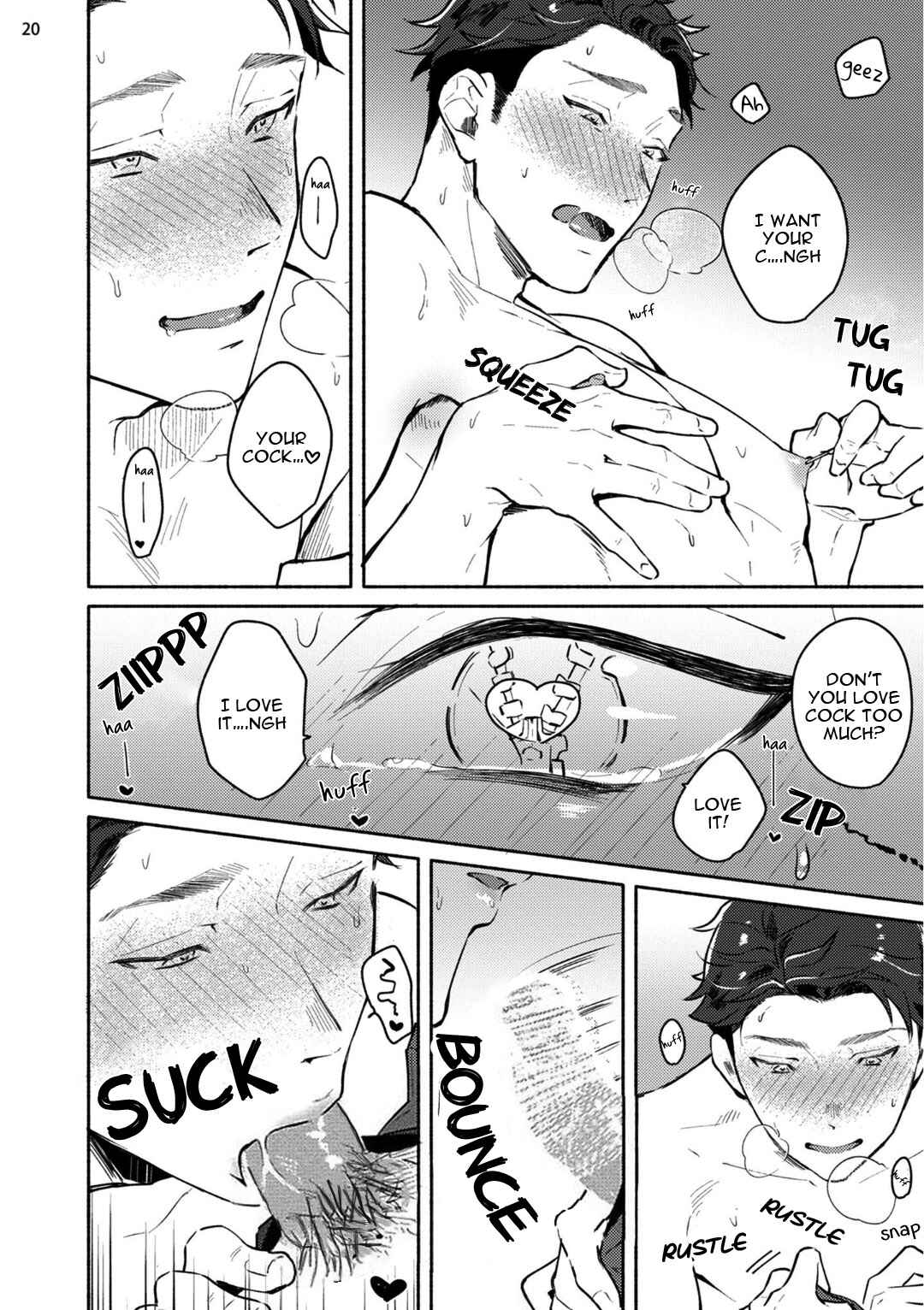 Page 23 Chapter 4 Junai Dropout