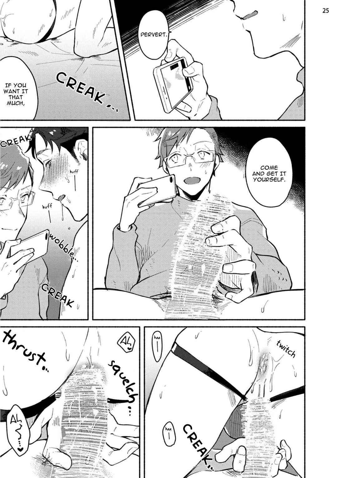 Page 28 Chapter 4 Junai Dropout